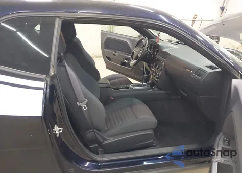 2011 Dodge Challenger из США, поврежденный, VIN 2B3CJ4DG1BH569688